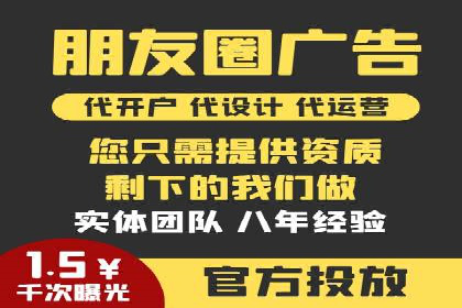 某某SEM服务公司：一例广告转化率大幅提升的实战案例